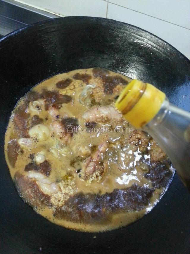 加醋
