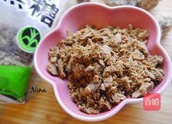 红糖马拉糕的做法图解3