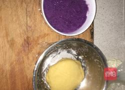 奶油紫薯南瓜包的做法图解3