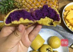 奶油紫薯南瓜包的做法图解7