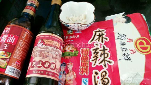 蒜，调料准备好