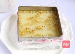 水晶桂花糕的做法图解7