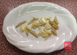 清蒸金鲳鱼的做法图解3