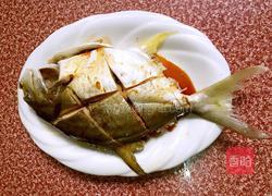 清蒸金鲳鱼的做法图解8