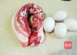 自制卤肉的做法图解1