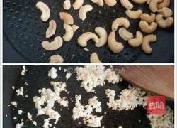 蒜蓉鸡丝芦笋的做法图解6