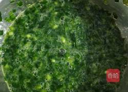 韭菜面叶的做法图解2