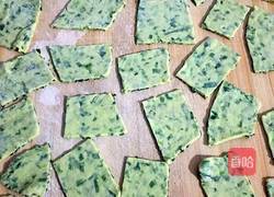 韭菜面叶的做法图解6