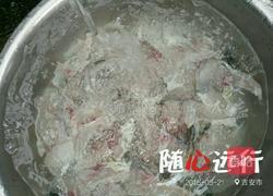 香辣水煮鱼片的做法图解2