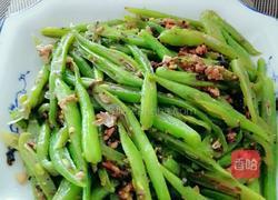 肉末橄榄四季豆的做法图解9