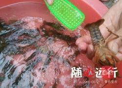 爆炒龙虾尾的做法图解1