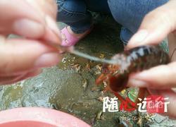 爆炒龙虾尾的做法图解2