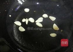 虾仁炒鸡蛋青椒的做法图解7