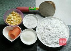 芋头糕的做法图解1