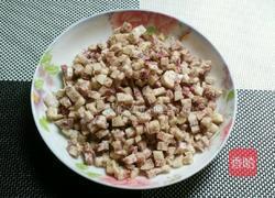 芋头糕的做法图解6