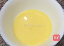 花蚬蒸蛋的做法图解4