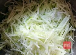 炸萝卜肉丸子的做法图解3