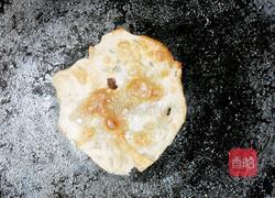 大饼的做法图解7