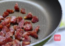 腊肠胡萝卜香菇焖饭的做法图解3