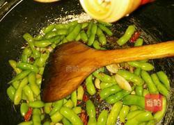 麻辣毛豆的做法图解7
