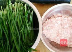 鲅鱼馅饺子的做法图解1