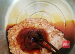 鲅鱼馅饺子的做法图解3