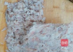 鲅鱼馅饺子的做法图解5