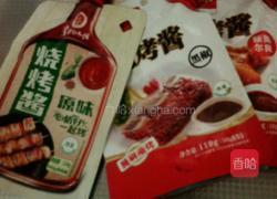 重庆鸡公煲的做法图解1