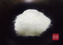 自制油茶面的做法图解2
