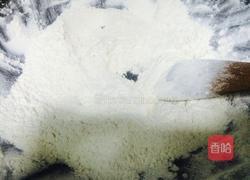自制油茶面的做法图解3
