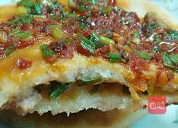 猪肉馅饼的做法图解1