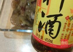 蒜香椒盐虾的做法图解3