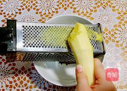 姜撞奶（广东特色甜品）的做法图解1