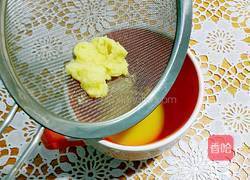 姜撞奶（广东特色甜品）的做法图解2