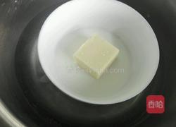 三色慕斯蛋糕的做法图解14