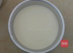 三色慕斯蛋糕的做法图解19