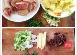 土豆烧鸡腿的做法图解2