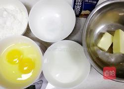 黄桃奶油泡芙的做法图解1