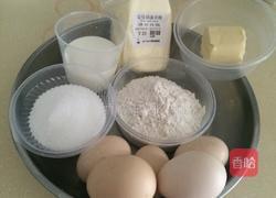 轻芝士蛋糕的做法图解1