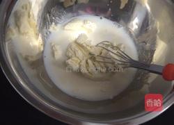 轻芝士蛋糕的做法图解2