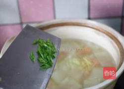 冬瓜虾仁汤的做法图解5