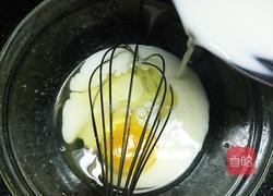鸡蛋牛奶布丁的做法图解3