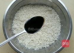 鲜肉粽子的做法图解5