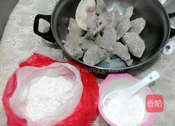 香煎芋头饼的做法图解3