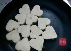 香煎芋头饼的做法图解9
