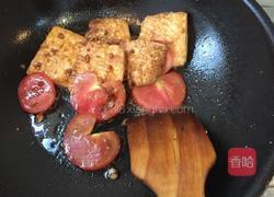 海带豆腐味噌汤的做法图解5