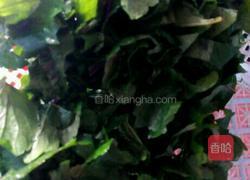 艾草鸡蛋汤的做法图解1