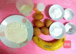 Illustration of how to make banana chiffon cake 1