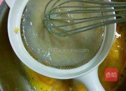 香蕉戚风蛋糕的做法图解7