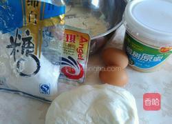 蜂蜜麻花的做法图解1